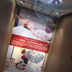 -佐登妮丝美容SPA生活馆