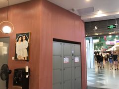 -海马体照相馆(上海宝山万达广场店)