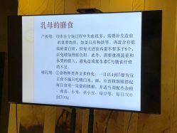-生命加•Q考拉月子会所(玫瑰园店)