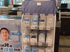 -NITORI 宜得利家居(金银潭永旺梦乐城店)