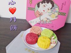 -杏花樓(大世界店)