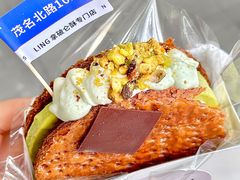 -LING 法式甜品(茂名北路店)