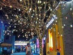 -龙湖星悦荟(颐和店)