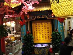 门面-江南郡府(天宝路店)
