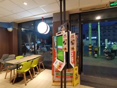 -德克士(安靖店)