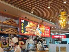 -西贝(宝乐汇店)