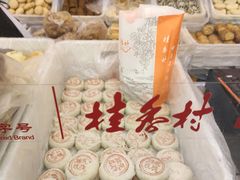 -桂香村(护国寺店)