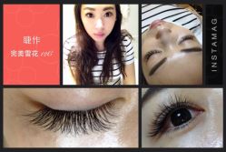 睫作持久定妆-光SPA科技美肤