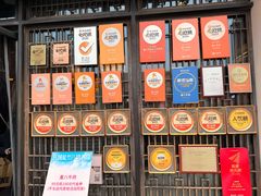 -重八牛府(花乡奥莱店)