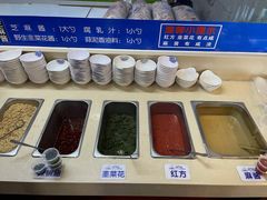 自助调料区-楼外楼大刀肉传统火锅居(幸福街店)
