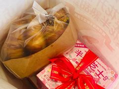 枫糖牛角面包-味多美蛋糕(看丹桥店)