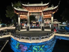 -绍兴鲁迅故里·沈园景区