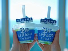 -不仔客海鲜·烧烤·270度海景餐厅(大东海店)