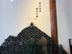 -古耳咖啡(北锣店)