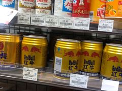 -罗森便利店(鱼市街店)