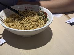 -遇见小面(凯德广场店)