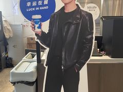 -瑞幸咖啡(万科天荟大厦店)