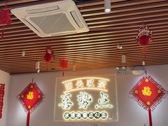 -喜势点·糖沙翁手工茶点·本地人茶居(永庆坊店)