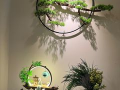 -中和·国风茶馆(愚园路店)
