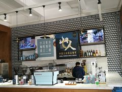 -Torch Coffee 炬点咖啡
