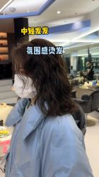 点击看大图 -KIMI HAIR SALON·烫染设计店