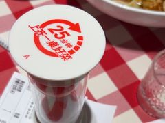 -西贝(无锡万象城店)
