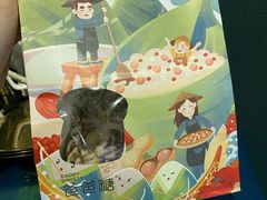 -爸爸糖手工吐司(上海五角场万达店)