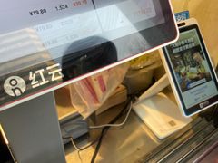 -二斗栗子(黄河道店)