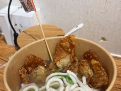 -非遗·十八曲鱼饺(西马总店)