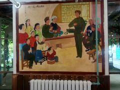 -人民公社大食堂(顺义总店)