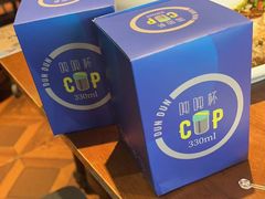 -美乐食街(小南店)