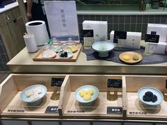 -阮大兴糕团(杭州西湖银泰百货店)