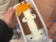 -好利来(湖滨银泰in77店)