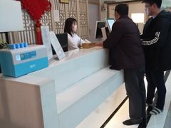 -沐王府水会(中欣广场店)
