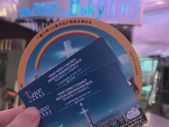 -香港ELEMENTS圆方