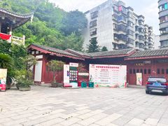 -乌山风景区