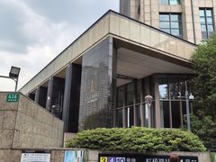 -安肯心理咨询(长宁旗舰店)