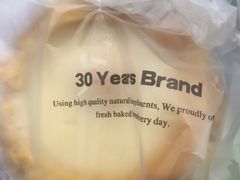 -九月生活(清波街店)