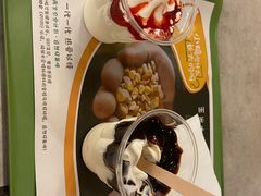 -麦当劳·得来速店(星沙大道店)