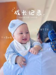 -臻康乃馨月子中心(集美店)