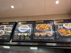 -郑家包子牛肉拉面(尚勤路店)