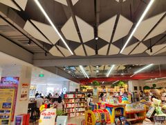 -新华书店(保利水城店)