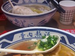 -鑫花溪牛肉米粉(景德路店)