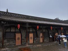 -平遥县衙