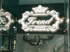 -Trend1881视光·蔡司视觉(领展广场店)