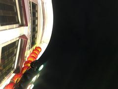 -老妈宫粽球