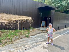 -原乡芦茨咖啡