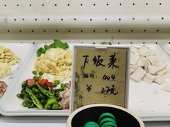 下饭菜-七八九餐厅(浦江店)