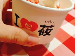 蒙古酸奶-西贝(宝乐汇店)