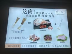 -阿九笨鸡蛋手擀面(总店)